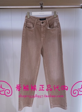 现货TeenieWeenie小熊25年冬款牛仔裤TTTJ254903P-00 TJ254903P