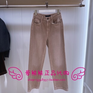 现货TeenieWeenie小熊25年冬款牛仔裤TTTJ254903P-00 TJ254903P