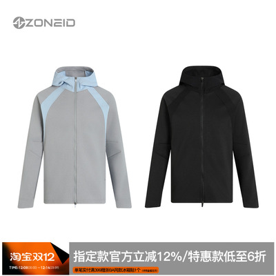 ZONEiD定制针织运动外套出场服