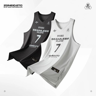 ZONEiD定制篮球服夏季运动训练套装一体织印字速干透气比赛服球服