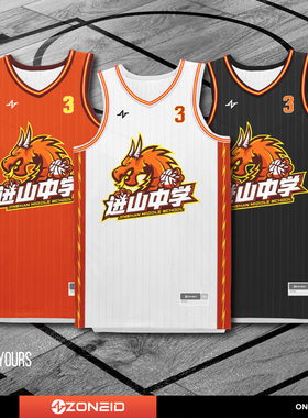 ZONEiD满印篮球服套装定制专业训练比赛速干透气投篮服数码印球衣