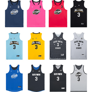 ZONEiD 儿童定制篮球服 青少年专业球衣套装学生比赛训练印字球衣