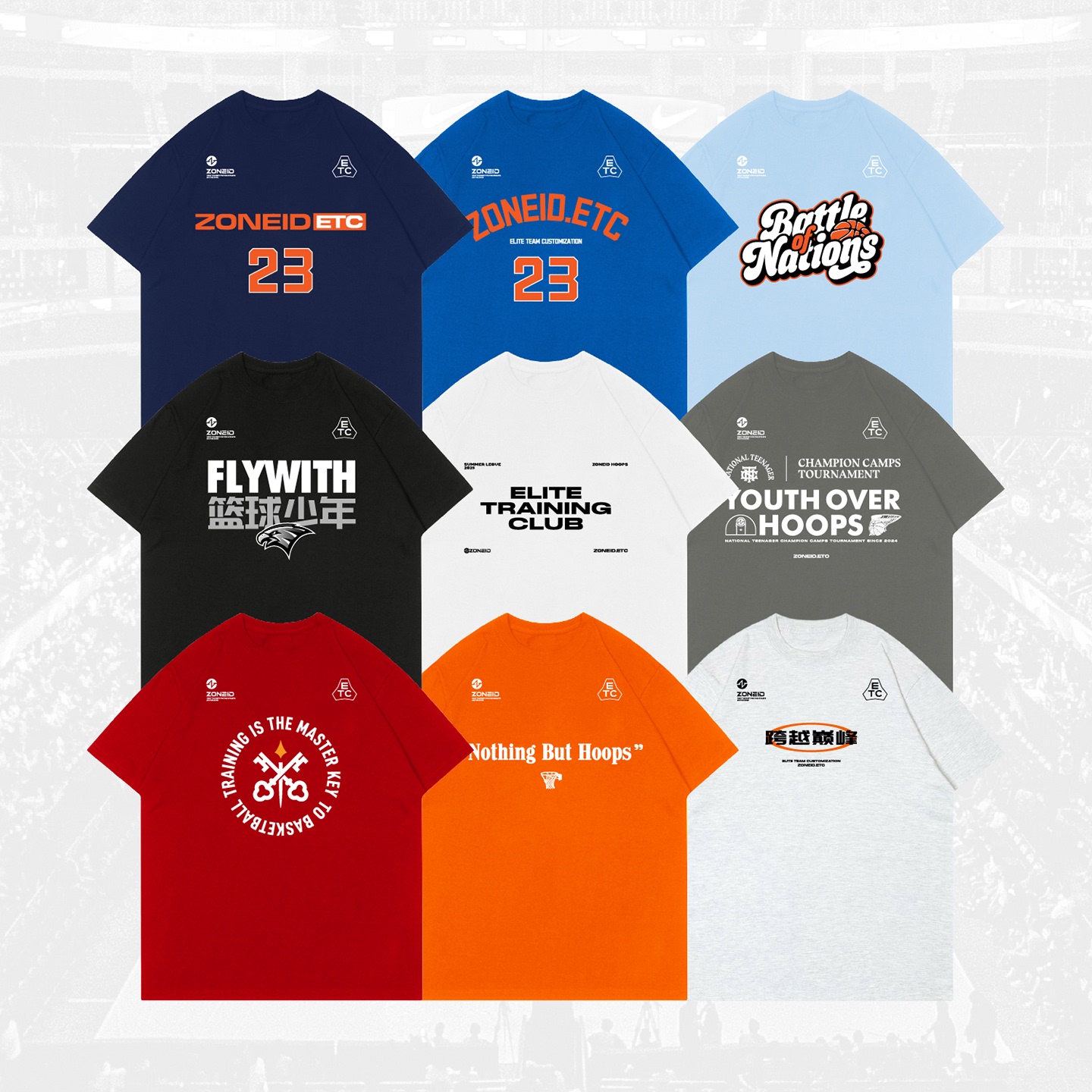 ZONEiD定制短袖T恤运动出场服