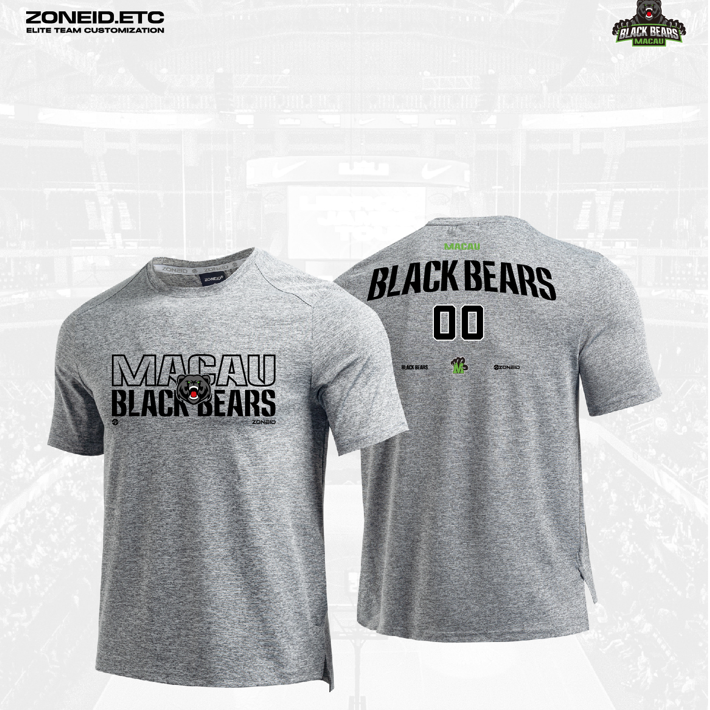 ZONEiD定制短袖T恤男篮球热身服