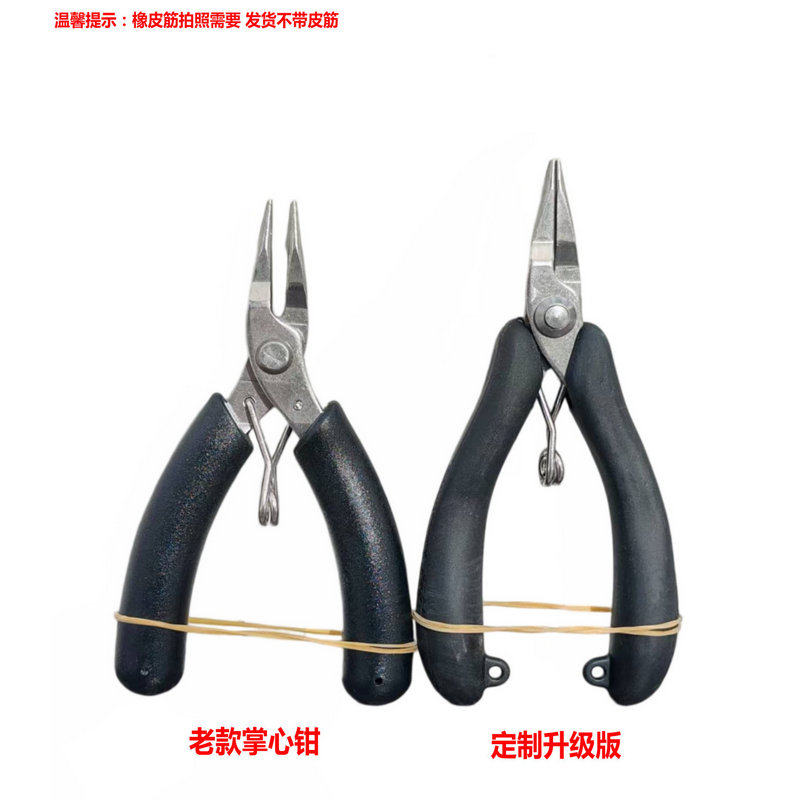 穿线机不锈钢剪线钳弯嘴钳加长图片