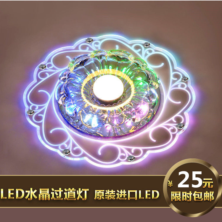 现代简约水晶led过道灯 走廊灯客厅周围灯具吸顶灯玄关灯门厅灯