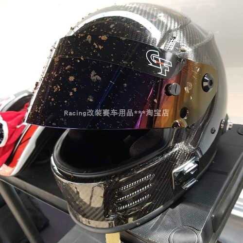 碳纤维全盔snellSA认证赛车头盔