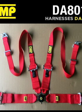 2022新款OMP三英寸4/四点式赛车改装汽车座椅安全带通用快拆带FIA