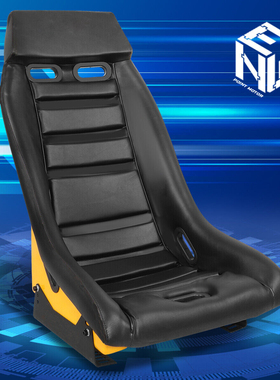 JDM重回赛车经典改装桶椅 纯素皮革黄色靠背固定靠背赛车桶形座椅