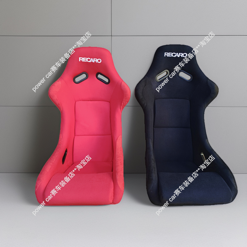 RECARO轻量化桶椅改装赛车座椅