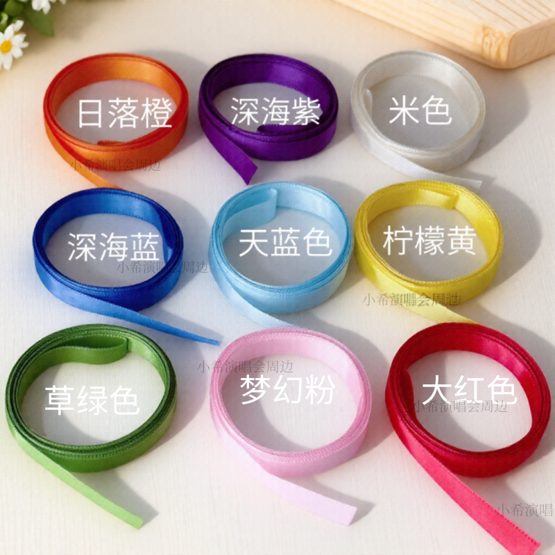 彩色蝴蝶结发带拍照氛围感