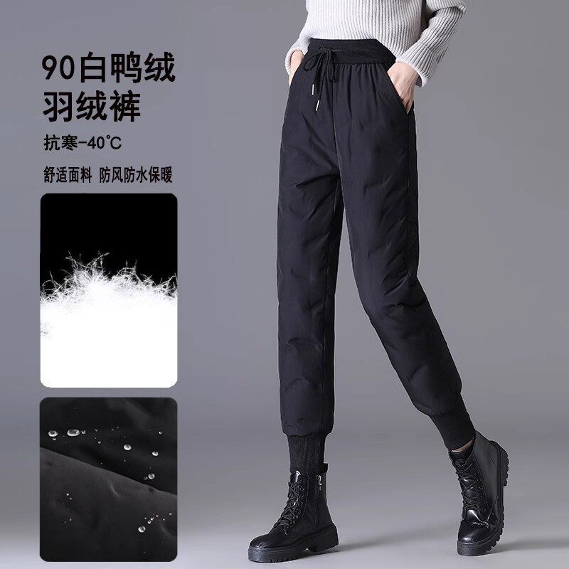 高级羽绒裤女外穿时尚高腰2025冬季新款加绒保暖束脚休闲工装棉裤
