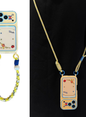 ins可爱立体黄色可爱星星人卡包珍珠手提绳适用于苹果17手机壳iphone16promax斜挎绳14软13