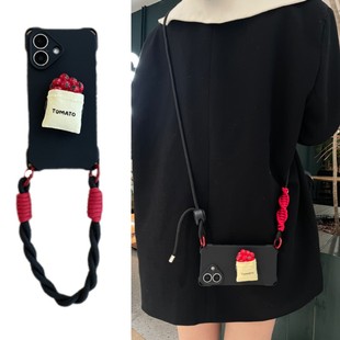 趣味立体番茄支架挂绳可背调节适用17苹果16/15pro手机壳斜挎手腕带绳iphone13promax12四角防摔14背带斜跨11