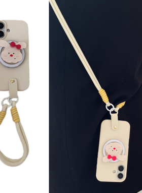 韩系ins可爱小兔磁吸支架手拎短绳适用于苹果16手机壳iphone15pormax斜跨绳12液态硅胶13/11可拆卸14