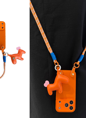 ins高级橙色皮纹小马吊坠手提绳适用于苹果17手机壳iphone16promax斜挎绳15新款14/13套12小众11