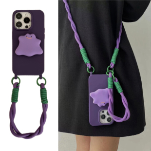 赵露思同款支架适用苹果17/16手机壳简约高级紫纯色iphone15promax双挂孔保护壳12硅胶软11背带绳14手提13