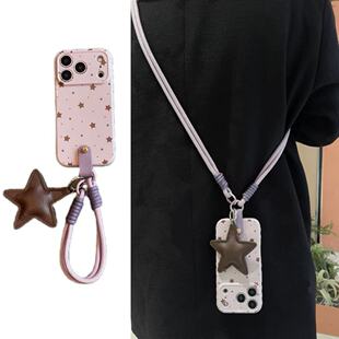 ins温柔紫星星皮质吊坠手拎短绳适用于苹果17手机壳Iphone16promax斜挎绳15软14/13套12