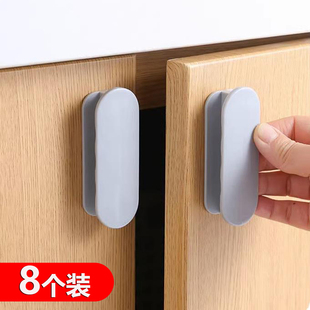 柜门抽屉拉手橱柜衣柜门玻璃门免打孔推拉移门强力粘贴门把手手柄