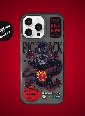 MythiCase by RICHBLACK 透黑银河龙mc90 磁吸手机壳适用于iPhone17/17Pro/17ProMax