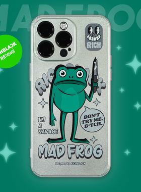 RichBlack原创设计MadFrog狂野青蛙 re4 卡通电镀银色手机壳适用于苹果17iPhone16ProMax