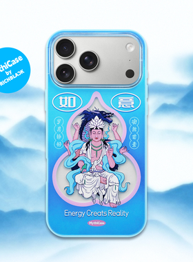 MythiCase by RICHBLACK 安然若素mc143 蓝色印花手机壳 适用于iPhone17/17Pro/17ProMax