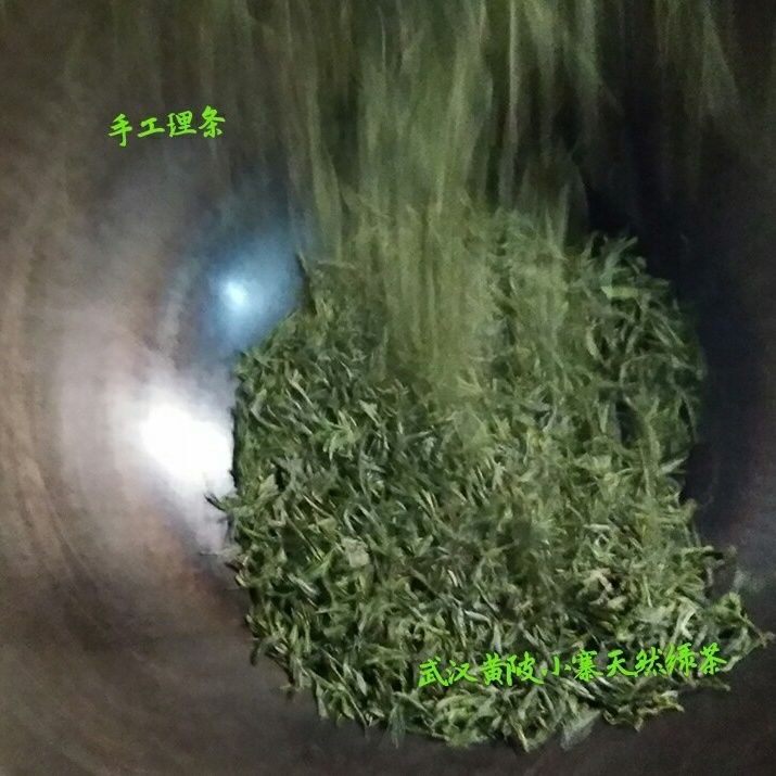 2026新茶湖北绿茶黄陂龙井高山云雾雨前茶嫩芽清香回甘250g散装