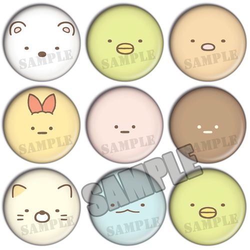 角落生物吧唧白熊镭射谷子