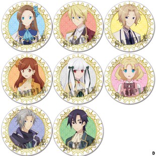 转生成为了只有乙女游戏破灭Flag的邪恶大小姐动漫吧唧徽章D款