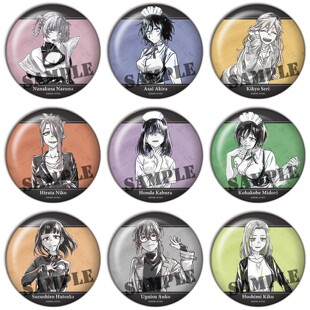 彻夜之歌动漫谷子 吧唧徽章朝井 夜守更七草周边镭射挂件胸章E