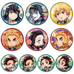 鬼灭之刃谷子cos猗窝座魇梦勋章义勇吧唧祢豆子动漫胸章徽章C-款