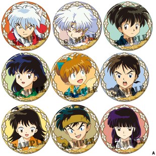 犬夜叉吧唧镭射谷子杀生丸无料徽章动漫铁皮定制周边挂件A款