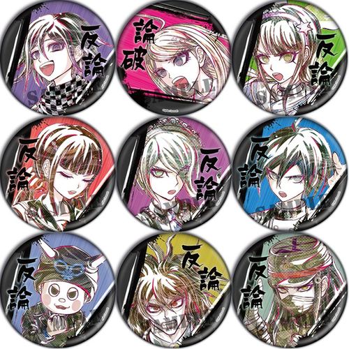 弹丸论破谷子动漫周边徽章胸针