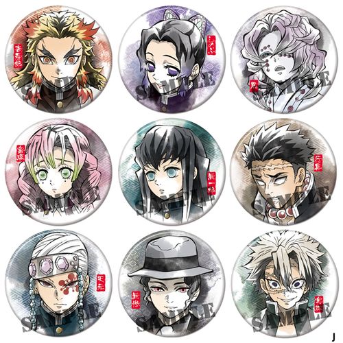 鬼灭之刃吧唧周边cos杏寿郎天元蝴蝶忍蜜璃动漫饰品挂件胸章徽章J