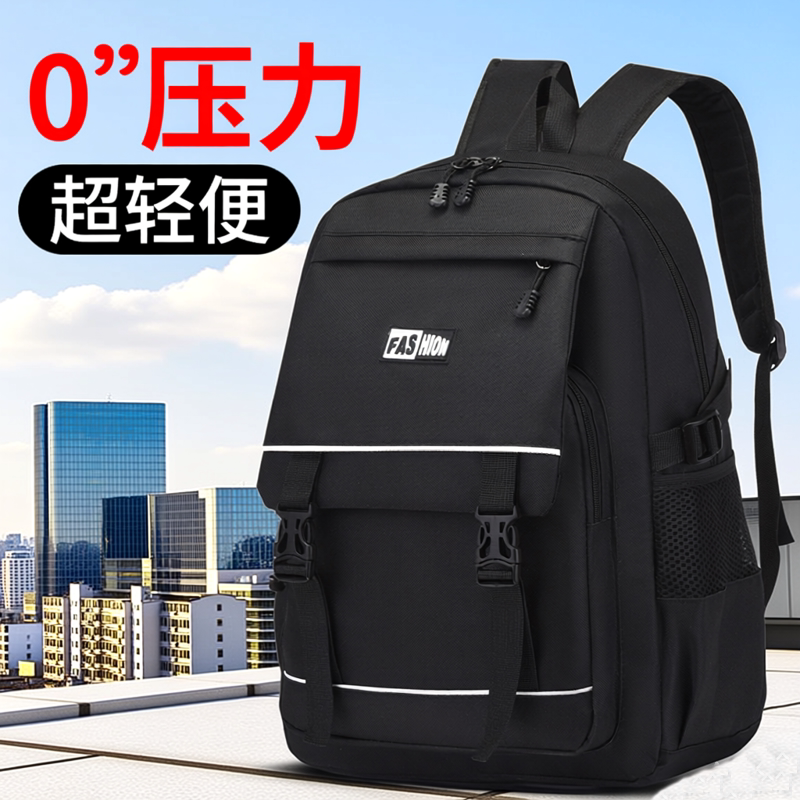 2026新款儿童书包定制LOGO印字男生小学生三到六年级初中生培训班