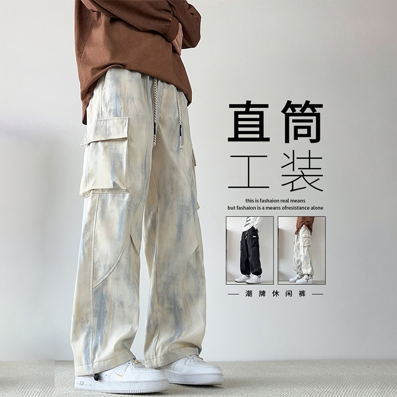 2025新款美式复古工装裤