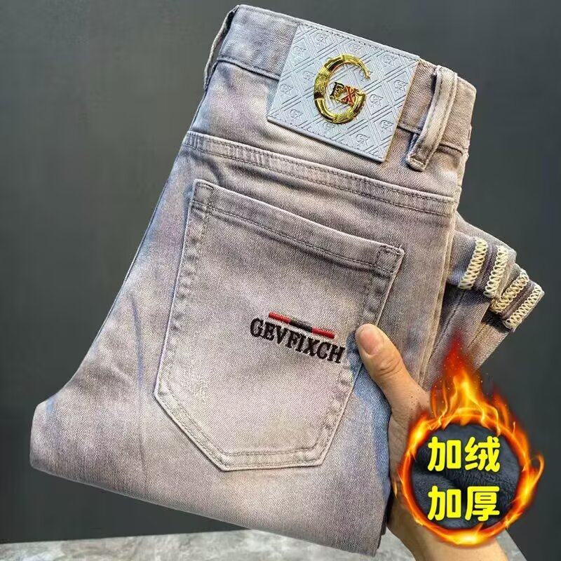 欧洲站高端潮牌秋冬加绒加厚牛仔裤男修身小脚高级灰新款弹力长裤