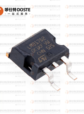 全新原装 贴片TO-263 LM317D2T LM317 317D2T-TR可调 三端稳压器