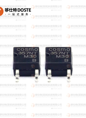 全新原装KPC357NT0BTLD 贴片SOP4 光电耦合器 丝印357NT 现货