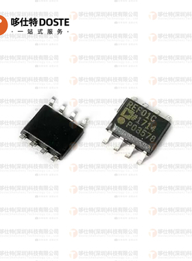 REF01CSZ-REEL7 REF01CSZ SOP-8 电压基准 IC 芯片 全新原装正品