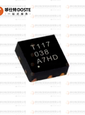 全新原装 TMP117AIDRVR TMP117MAIDRVR WSON6 温度传感器芯片