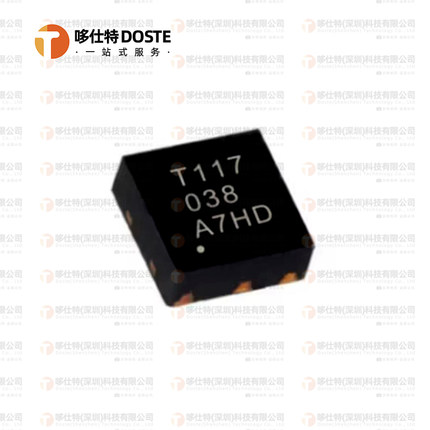 全新原装 TMP117AIDRVR TMP117MAIDRVR WSON6 温度传感器芯片