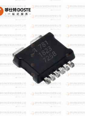 全新热卖ACS781LLRTR-100U-T ACS781LLRTR 大电流传感器 进口原装