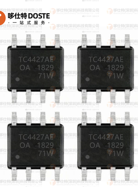 TC4427EOA713全新原装SOIC-8封装 贴片TC4427E栅极驱动器IC芯片