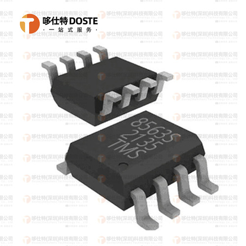 HYM8563TSCMOS实时时钟IC