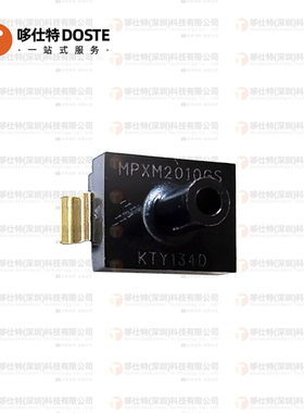 全新原装 MPXM2010GS MPXM2010 10kPa压力传感器IC芯片正品