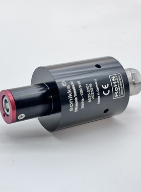 Sonikks， 索尼科斯 35HZ 1200W换能器