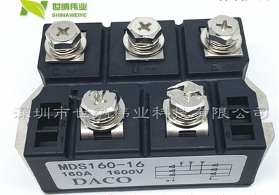 全新三相整流桥模块MDS160A1600V MDS160-16  大功率