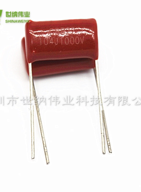 104K1000V 薄膜电容器 104J1000V CBB21 CBB22 0.1UF1KV 脚距15MM