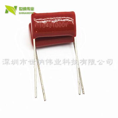 104K1000V 薄膜电容器 104J1000V CBB21 CBB22 0.1UF1KV 脚距15MM